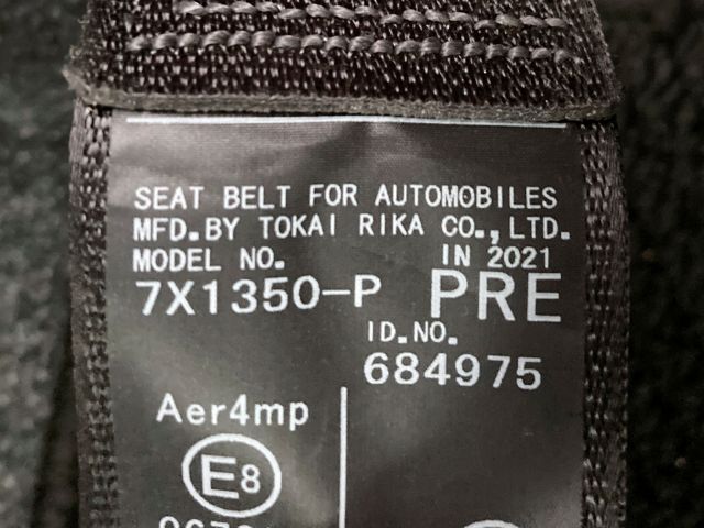 TOYOTA PROBOX VAN 2WD 2021 Image 31