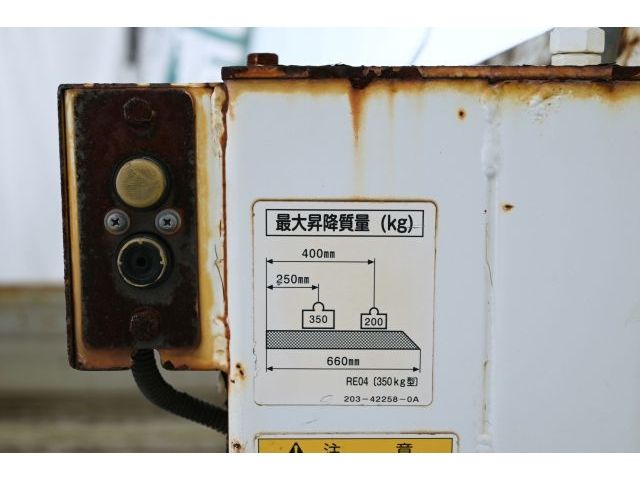 MITSUBISHI MINICAB TRUCK 4WD 2009 Image 31