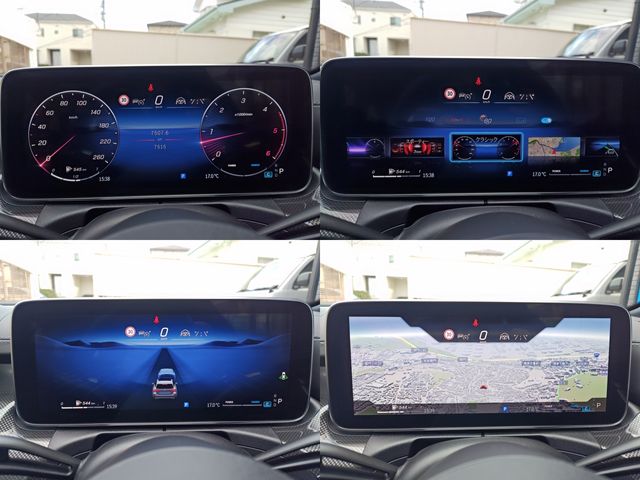 MERCEDES BENZ C CLAS 2023 Image 31