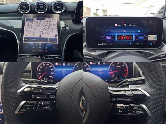 MERCEDES BENZ C CLAS 2023 Image 31