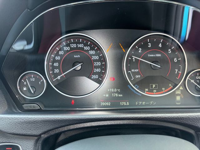 BMW 3SERIES SEDAN 2016 Image 31