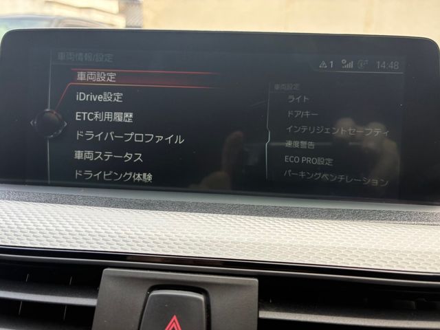 BMW 3SERIES SEDAN 2016 Image 31