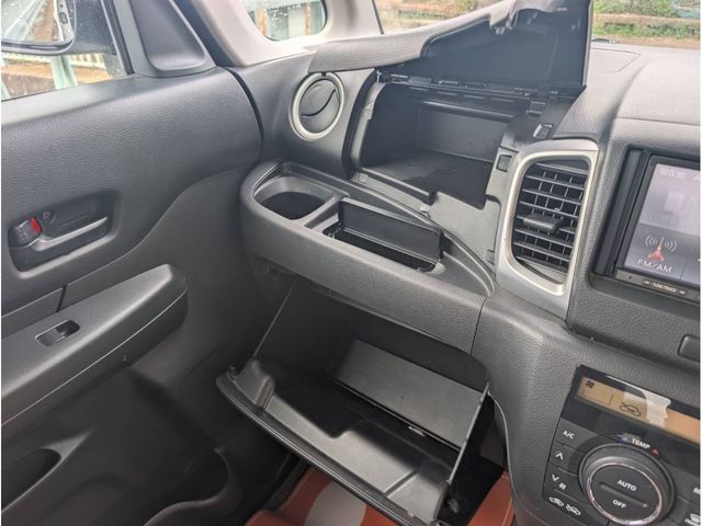 SUZUKI SPACIA 2017 Image 31