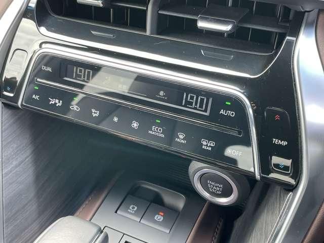 TOYOTA HARRIER 2WD 2023 Image 31