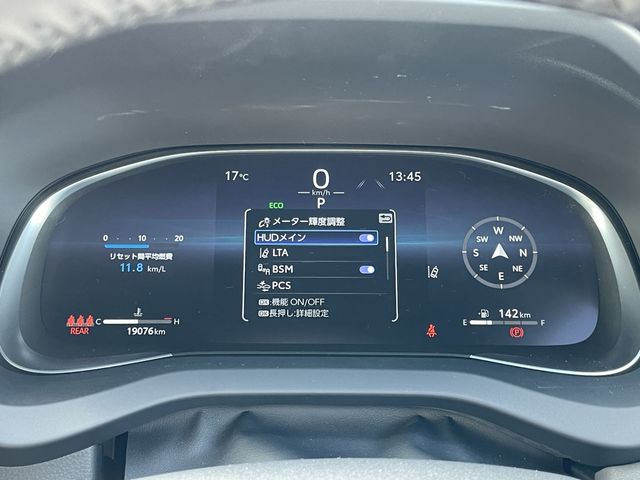 TOYOTA HARRIER 2WD 2023 Image 31