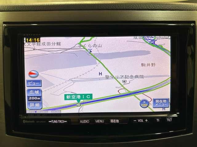 SUBARU LEGACY-TW 4WD 2011 Image 31