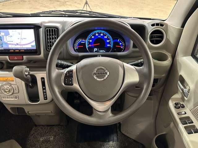 NISSAN NV100 CLIPPER RIO 2017 Image 31