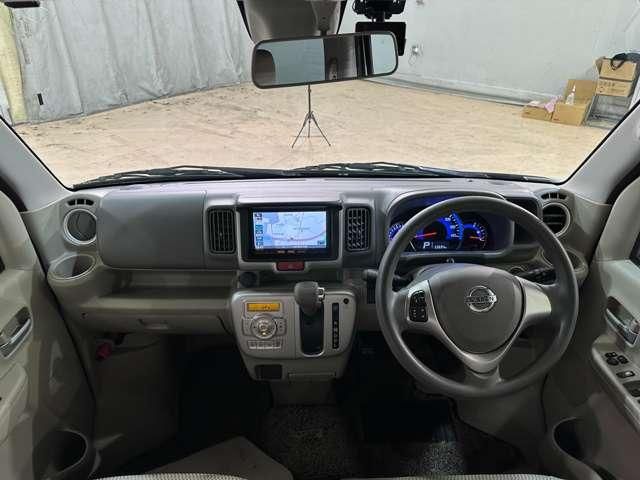 NISSAN NV100 CLIPPER RIO 2017 Image 31