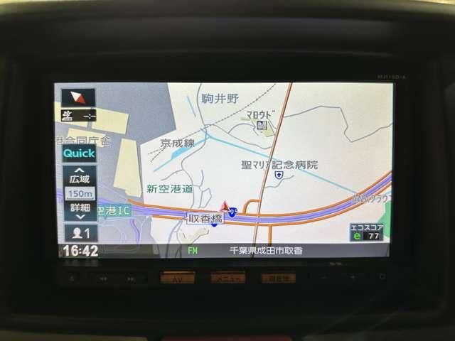 NISSAN NV100 CLIPPER RIO 2017 Image 31