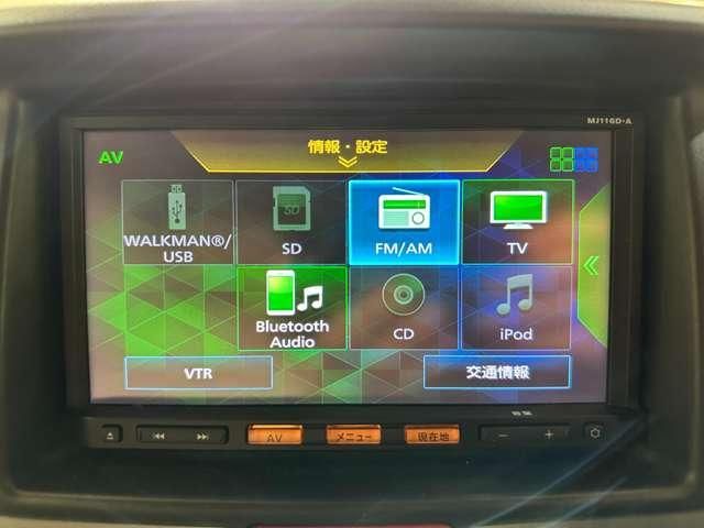 NISSAN NV100 CLIPPER RIO 2017 Image 31