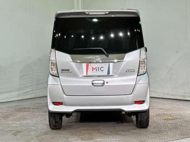 NISSAN DAYZ ROOX 2016 Image 31