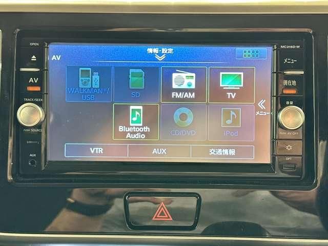 NISSAN DAYZ ROOX 2016 Image 31