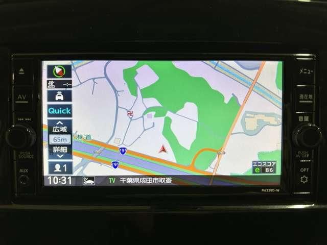 NISSAN SERENA  WG 2020 Image 31