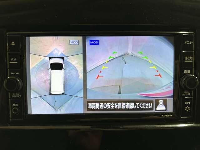 NISSAN SERENA  WG 2020 Image 31