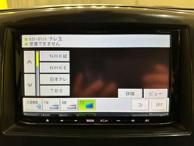 SUZUKI WAGON R STINGRAY 2014 Image 31