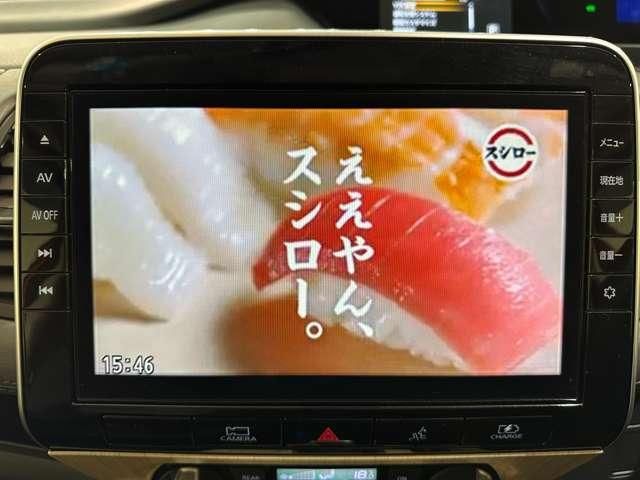 NISSAN SERENA  WG 2021 Image 31