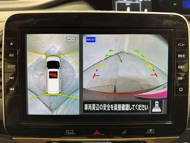 NISSAN SERENA  WG 2021 Image 31