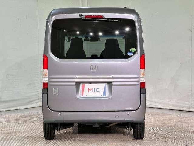 HONDA N-VAN+STYLE 2021 Image 31