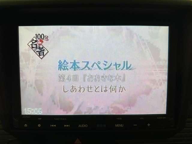 HONDA N-VAN+STYLE 2021 Image 31