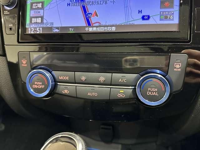 NISSAN X-TRAIL HYBRID 2WD 2021 Image 31