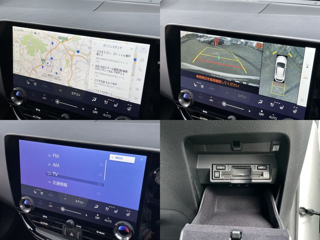 TOYOTA LEXUS NX350H 2023 Image 31