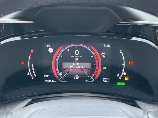 TOYOTA LEXUS NX350H 2023 Image 31