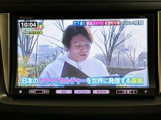 MAZDA PREMACY 2011 Image 31