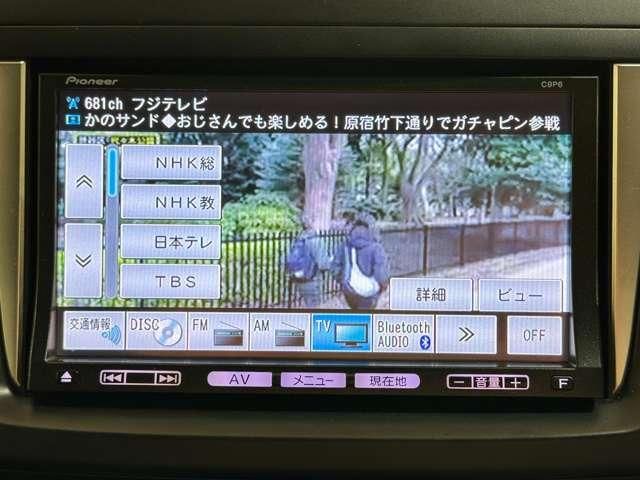 MAZDA PREMACY 2011 Image 31