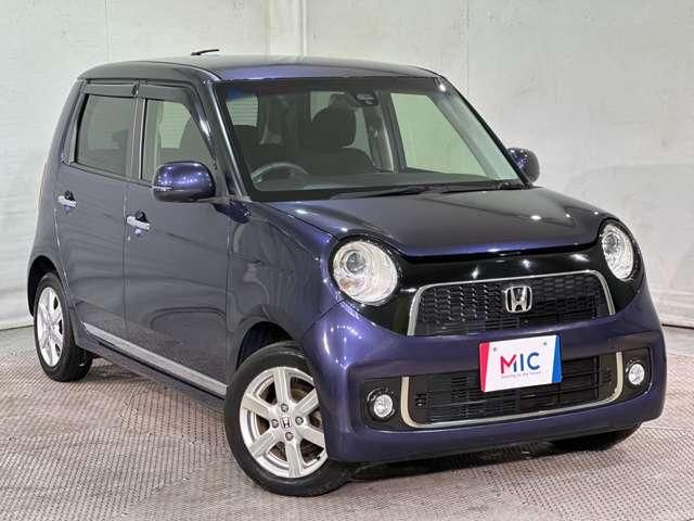 HONDA N-ONE 2015 Image 31