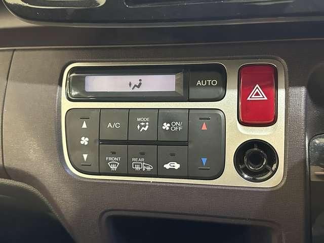 HONDA N-ONE 2015 Image 31