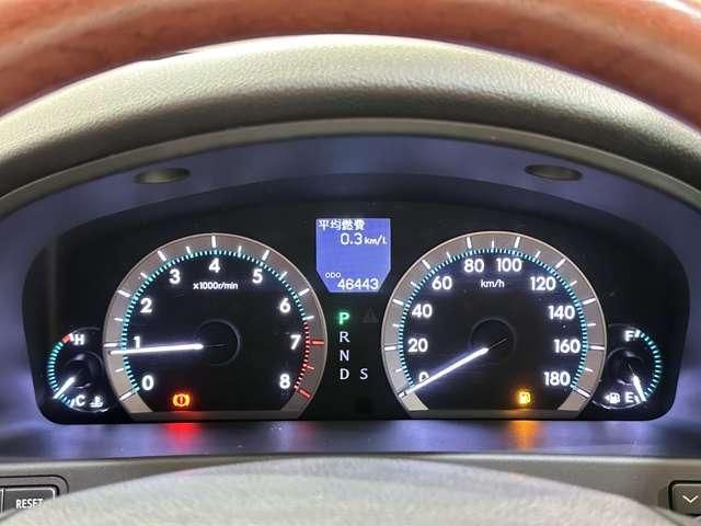 TOYOTA CROWN MAJESTA 2011 Image 31