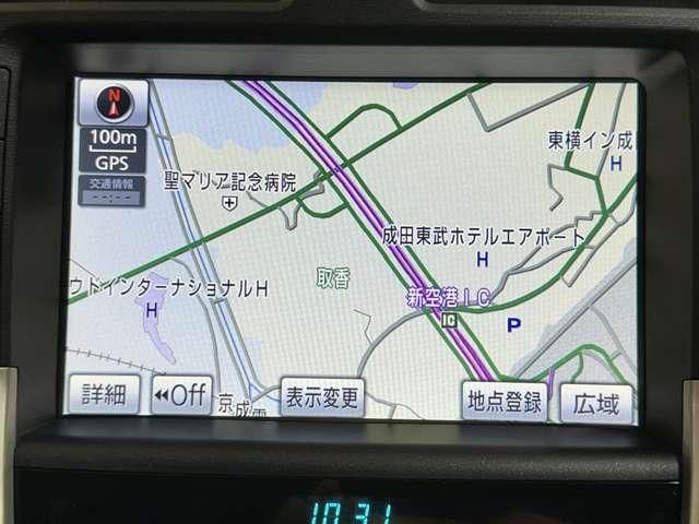 TOYOTA CROWN MAJESTA 2011 Image 31