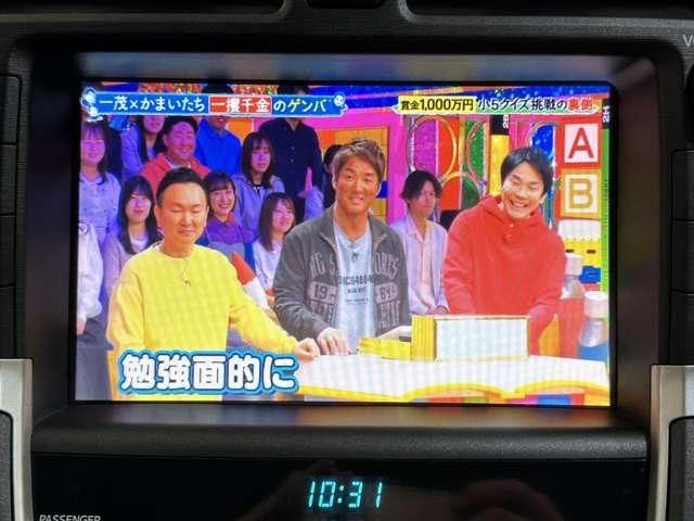 TOYOTA CROWN MAJESTA 2011 Image 31