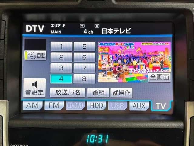 TOYOTA CROWN MAJESTA 2011 Image 31