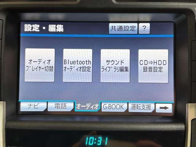 TOYOTA CROWN MAJESTA 2011 Image 31