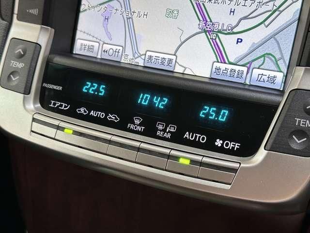 TOYOTA CROWN MAJESTA 2011 Image 31