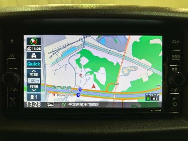 NISSAN NV350 CARAVAN 2021 Image 31