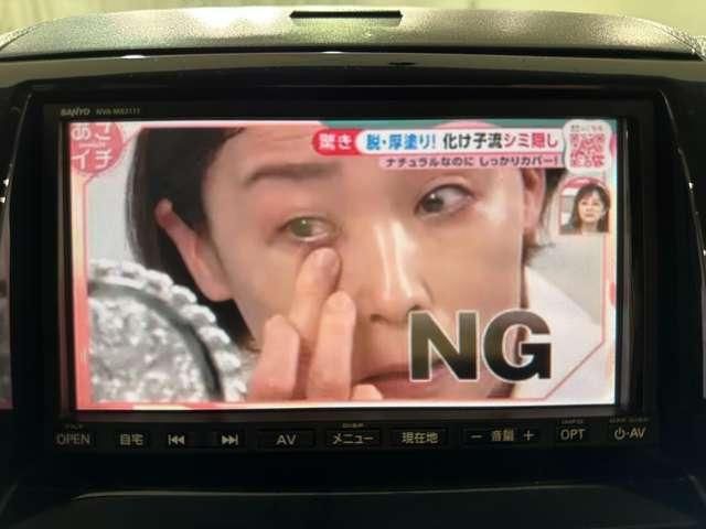 SUZUKI PALETTE 2012 Image 31