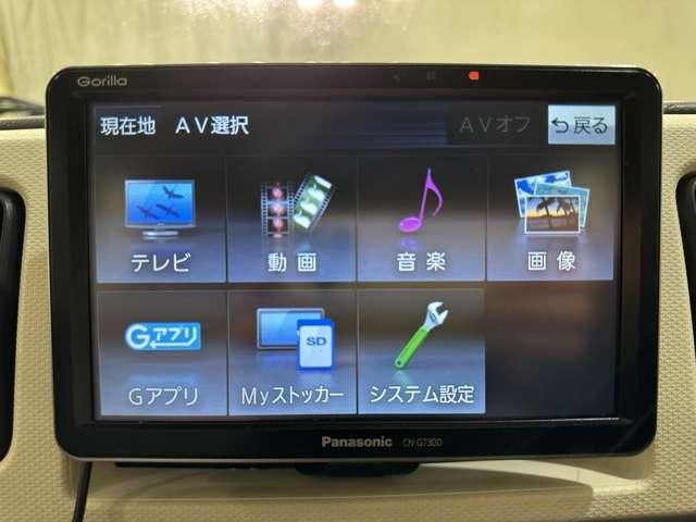 SUZUKI ALTO VAN 2016 Image 31