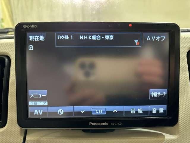 SUZUKI ALTO VAN 2016 Image 31