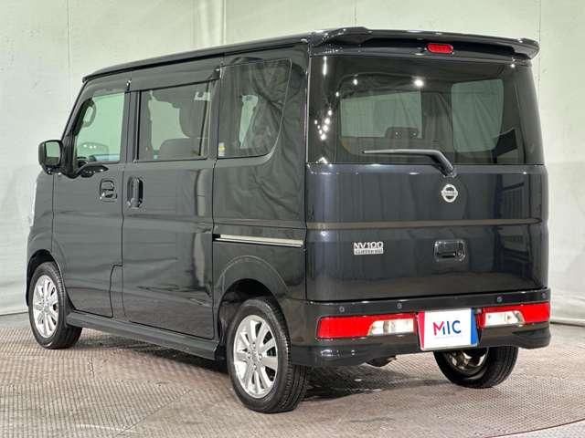 NISSAN NV100 CLIPPER RIO 2020 Image 31