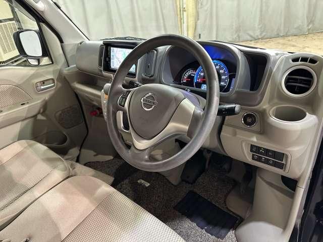 NISSAN NV100 CLIPPER RIO 2020 Image 31