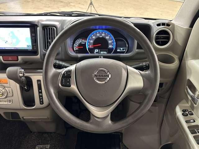 NISSAN NV100 CLIPPER RIO 2020 Image 31