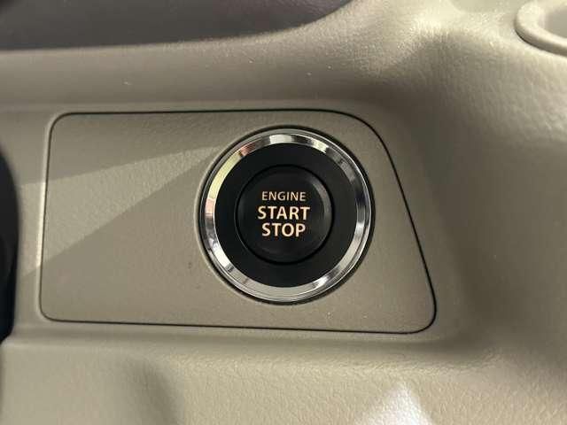 NISSAN NV100 CLIPPER RIO 2020 Image 31