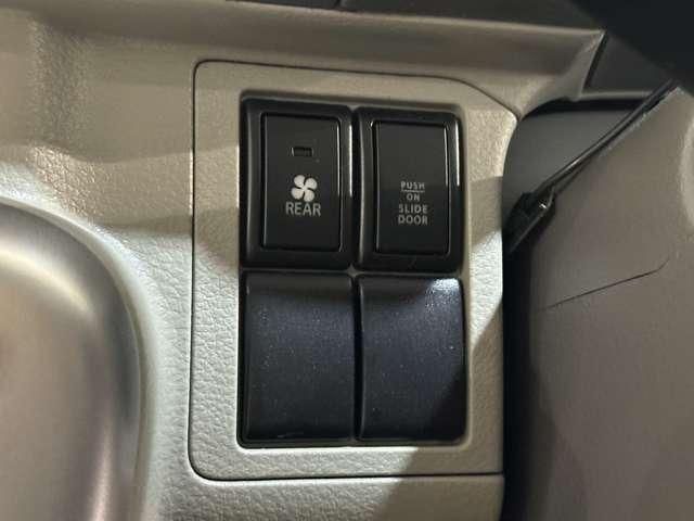 NISSAN NV100 CLIPPER RIO 2020 Image 31