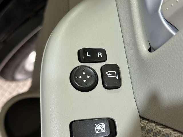 NISSAN NV100 CLIPPER RIO 2020 Image 31