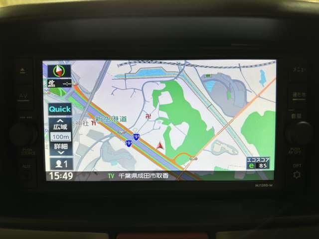 NISSAN NV100 CLIPPER RIO 2020 Image 31