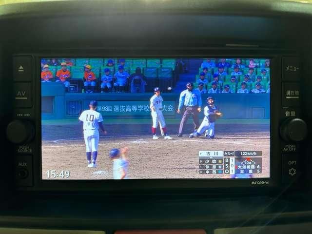 NISSAN NV100 CLIPPER RIO 2020 Image 31