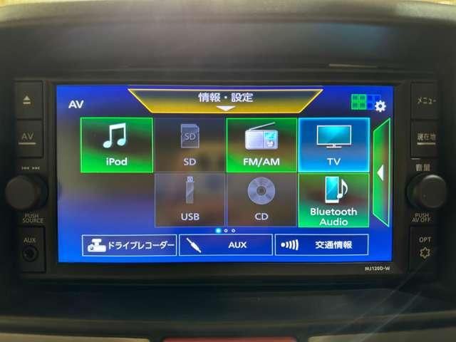 NISSAN NV100 CLIPPER RIO 2020 Image 31