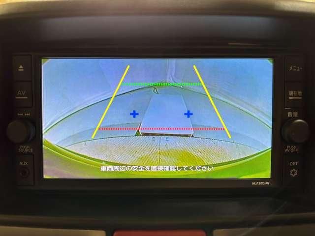 NISSAN NV100 CLIPPER RIO 2020 Image 31